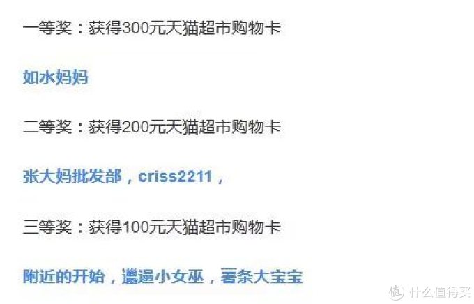 有你相伴,用心生活,值得买创作之路