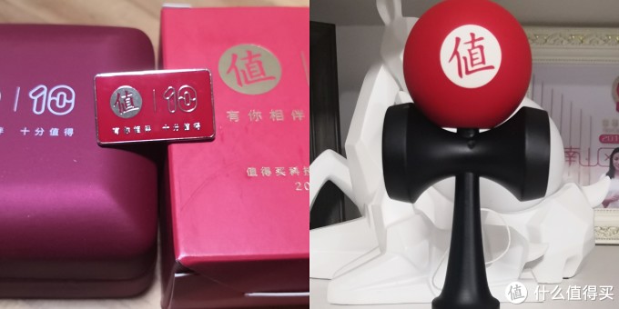 有你相伴,用心生活,值得买创作之路