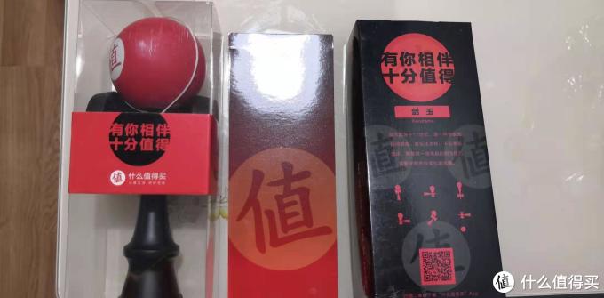 有你相伴,用心生活,值得买创作之路