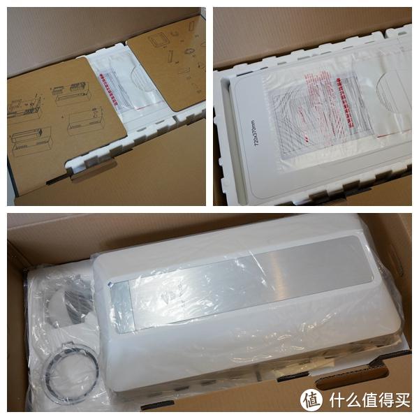 有了空净为啥还入手新风机？AirProce AC-160新风机初体验