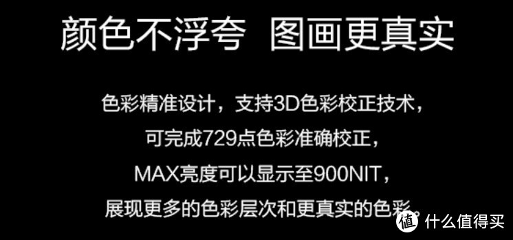 从32寸到100寸，从液晶到激光，从低端到高端，海信70多款电视机全盘点，附各尺寸性价比机型推荐！