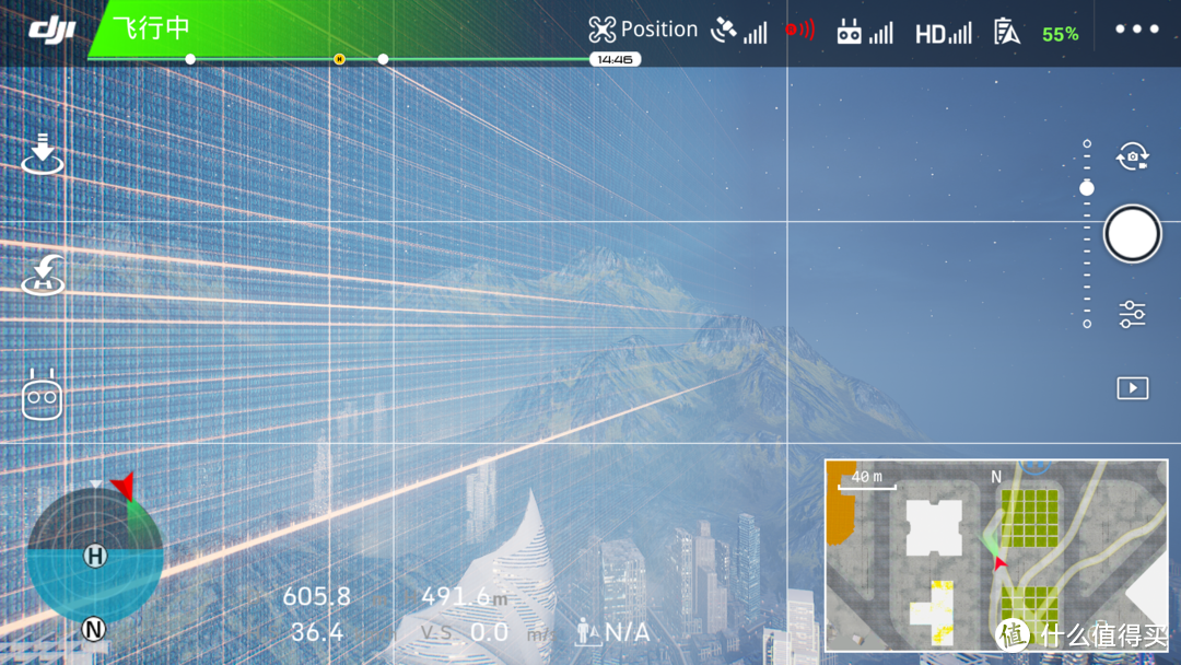 天寒地冻的飞行指南 —— 大疆带屏遥控器及DJI飞行模拟软件使用提示