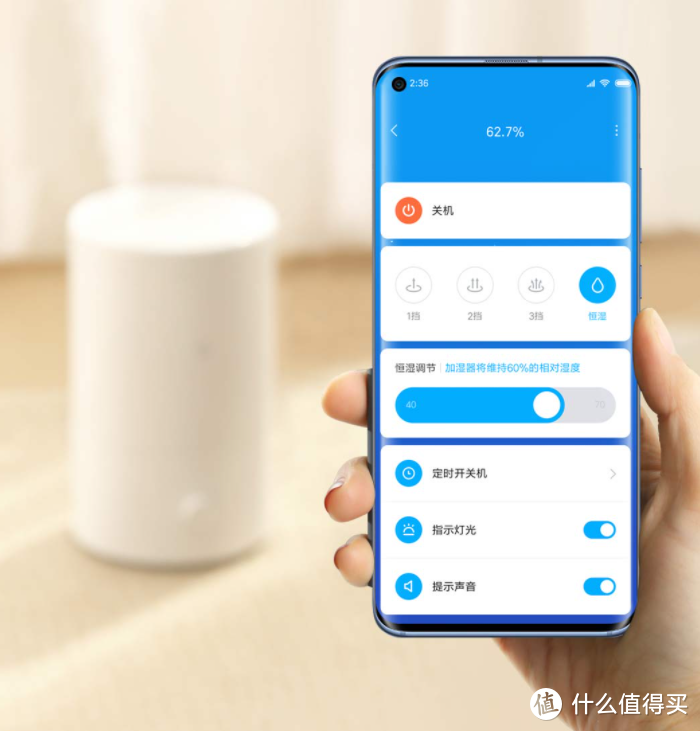 2020版米家加湿器选购指南之超声波与热蒸发式加湿器篇