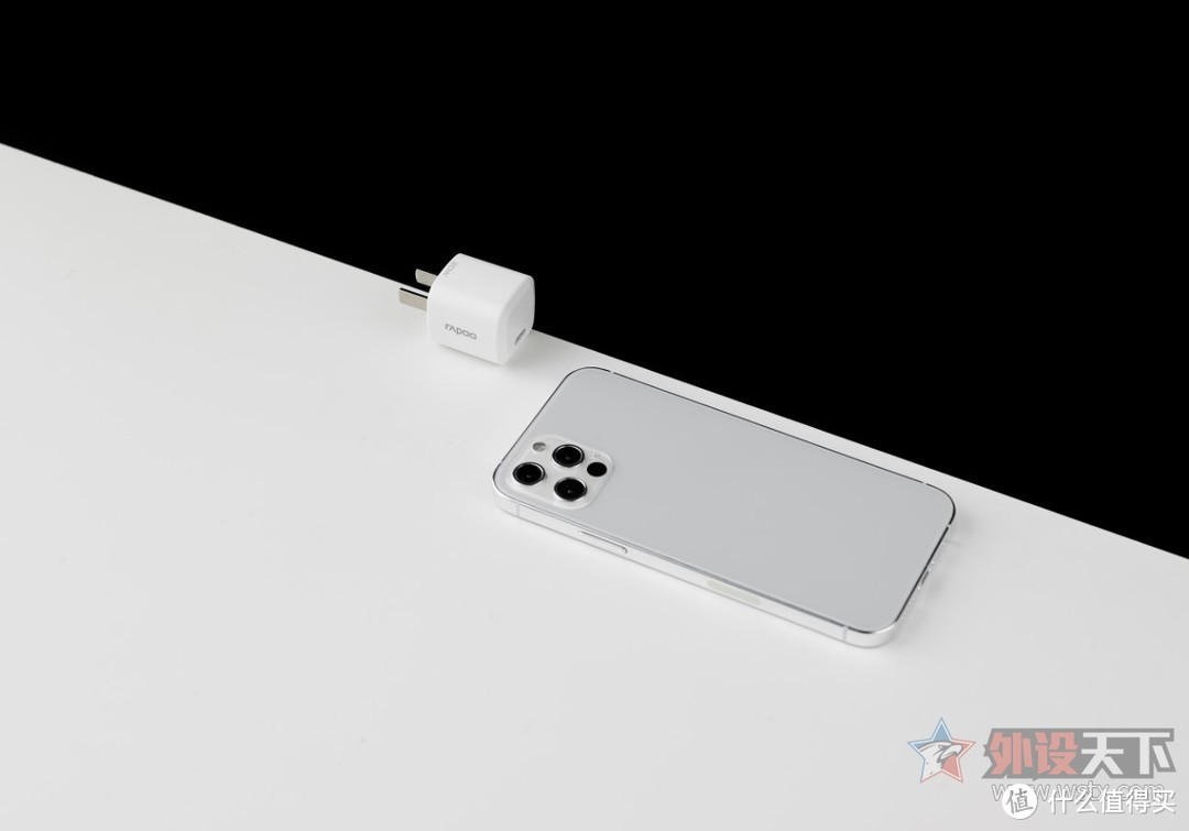 苹果12适用的雷柏PA20mini迷你型充电器上市