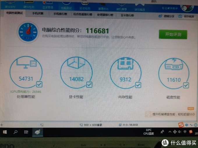 主题式购买,越剁越快乐