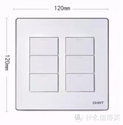 120型，一般也可以模块化替换，面板较大，背盒空间毕竟宽敞