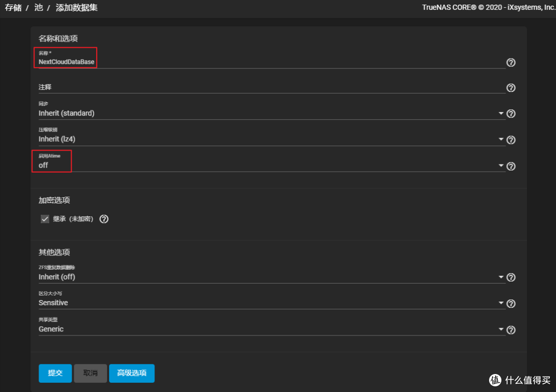 从入门到入坟搭建FreeNAS服务器并配置NextCloud