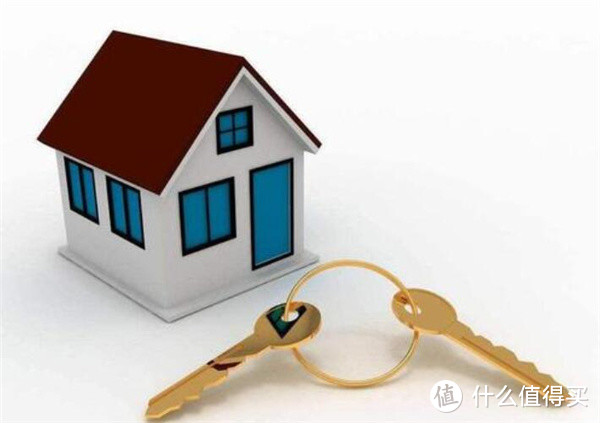 今日房产：什么是房屋二次抵押?贷款买的房子可以做吗？有答案了