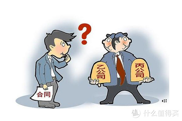 今日房产：什么是房屋二次抵押?贷款买的房子可以做吗？有答案了