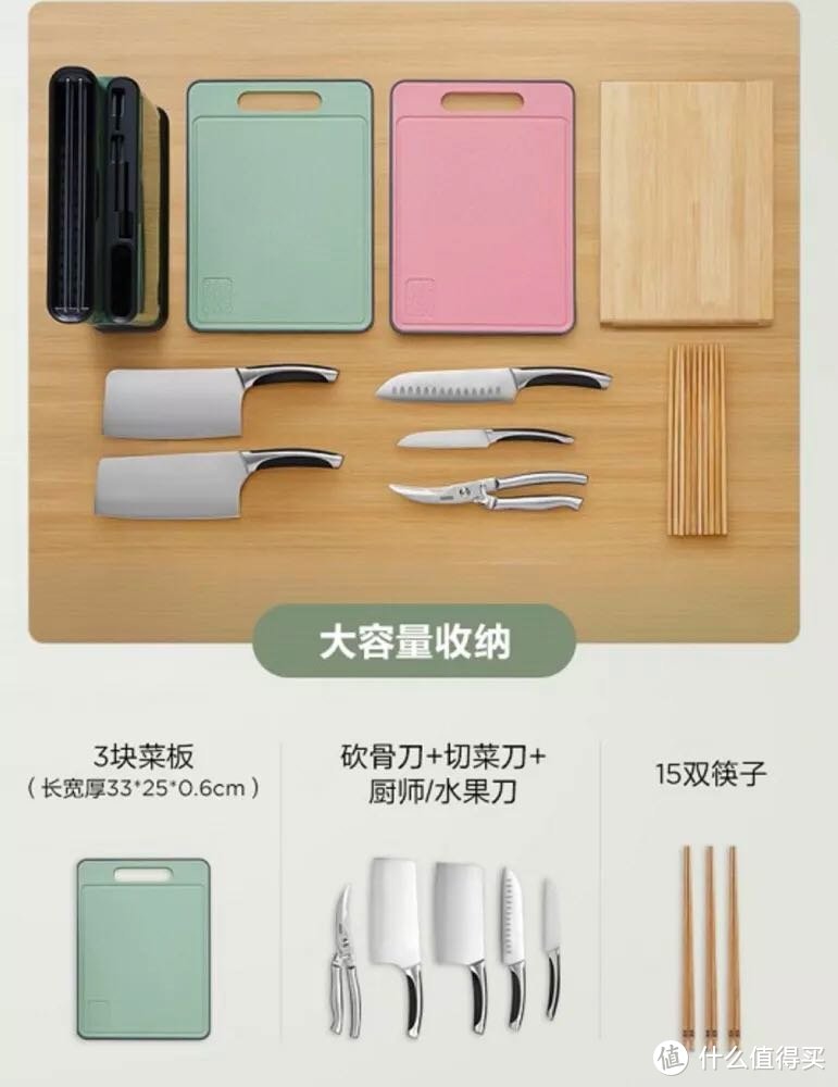 厨房黑科技真的不来试试美的刀筷砧板除菌机吗