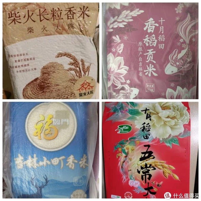主题式购买,越剁越快乐
