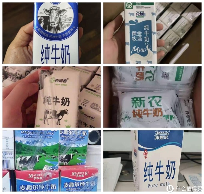 主题式购买,越剁越快乐