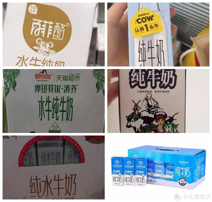主题式购买,越剁越快乐