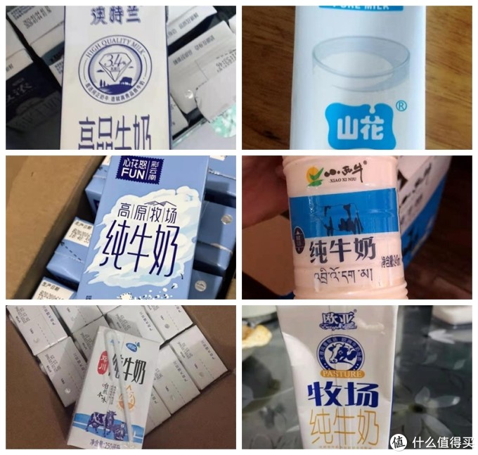 主题式购买,越剁越快乐