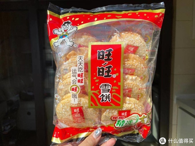 【年货零食采购清单】四大类30多种零食选购推荐！（你都吃过吗？）