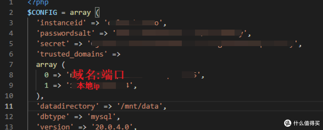 从入门到入坟搭建FreeNAS服务器并配置NextCloud