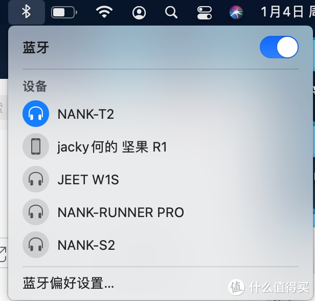 好声音，看这里--年度旗舰NANK南卡T2无线蓝牙耳机