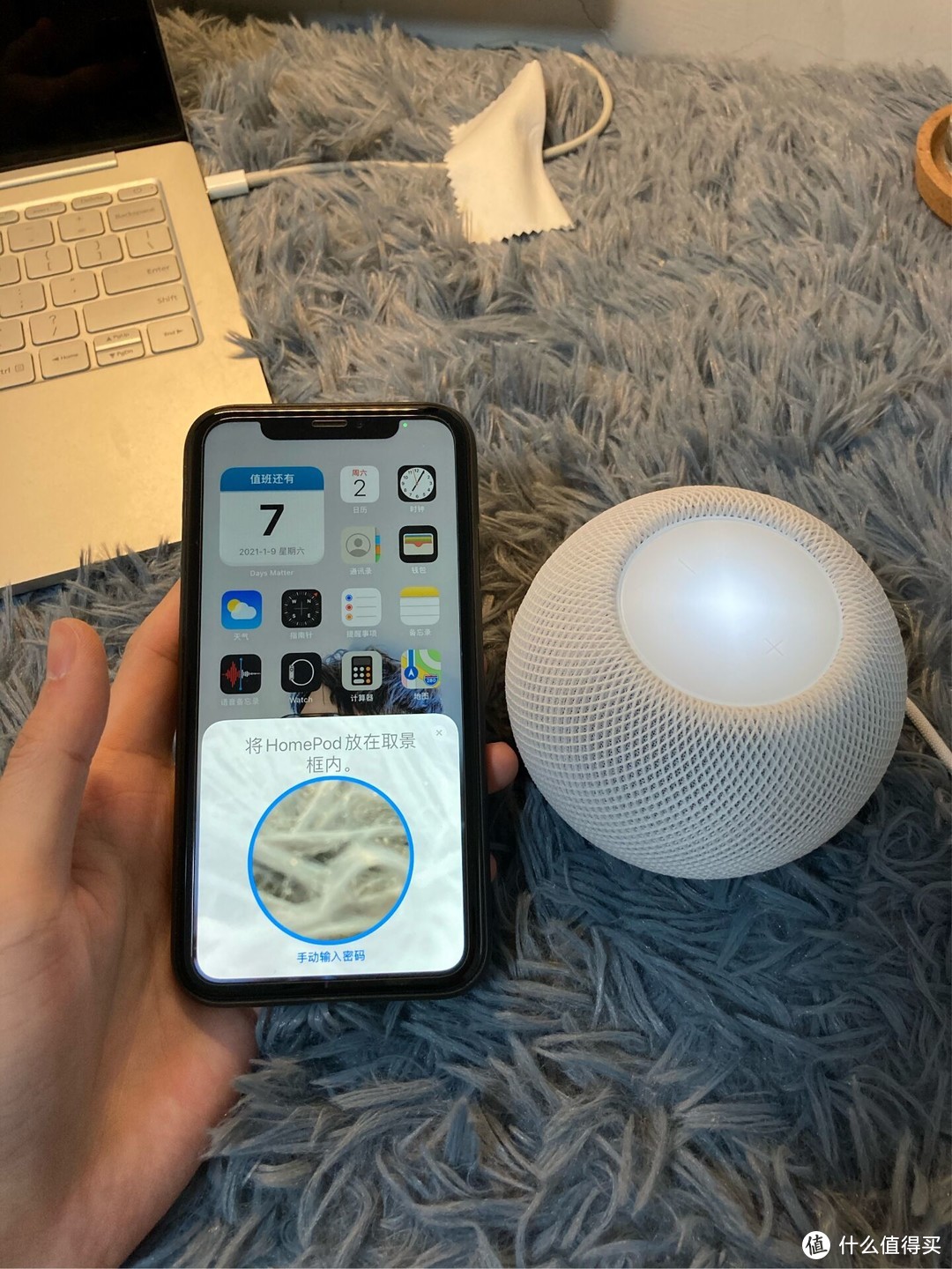 非专业的homepod mini开箱