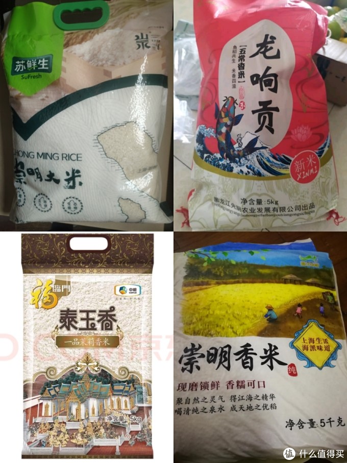 主题式购买,越剁越快乐