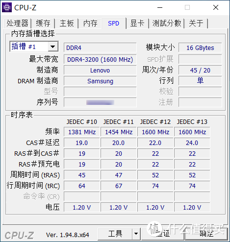 300元能买什么笔记本电脑？从退租的互联网公司低价回收一台十代酷睿i5处理器笔记本电脑！