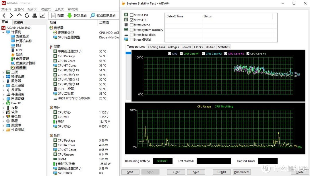 待机温度猛降十几℃、超频三冰斧PC-5RGB笔记本散热器 评测