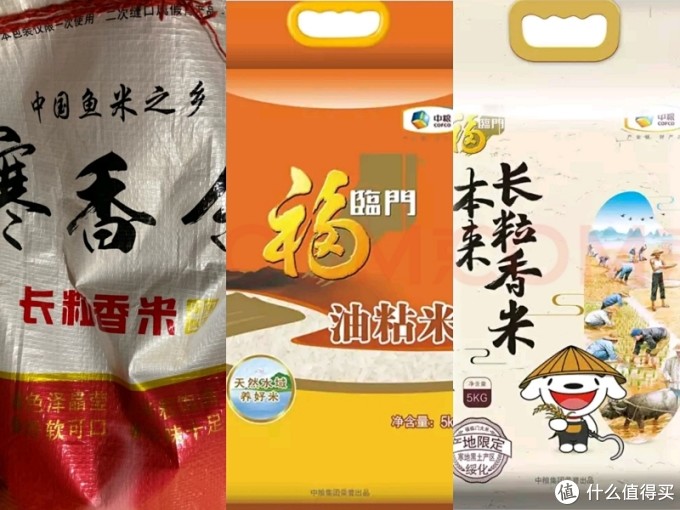 主题式购买,越剁越快乐