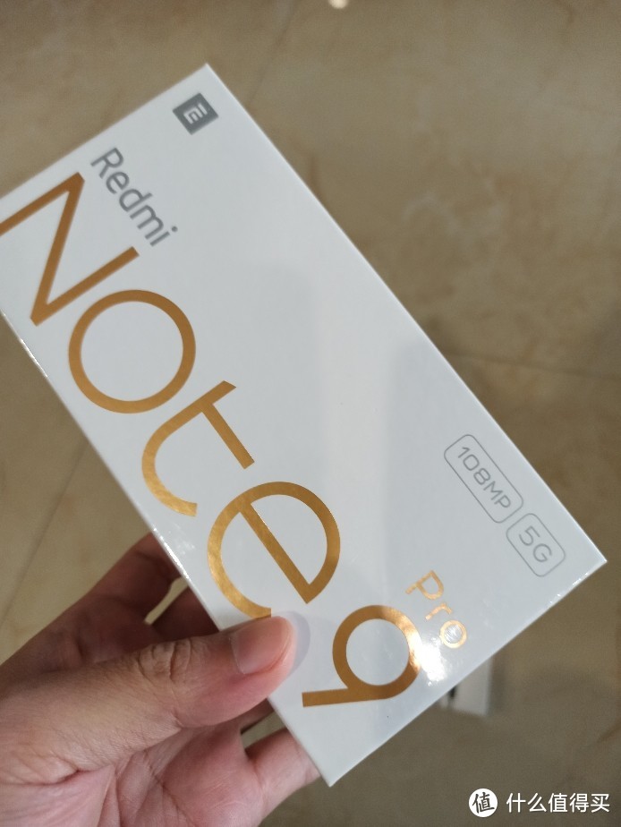 红米note9pro一个月使用感受及开箱