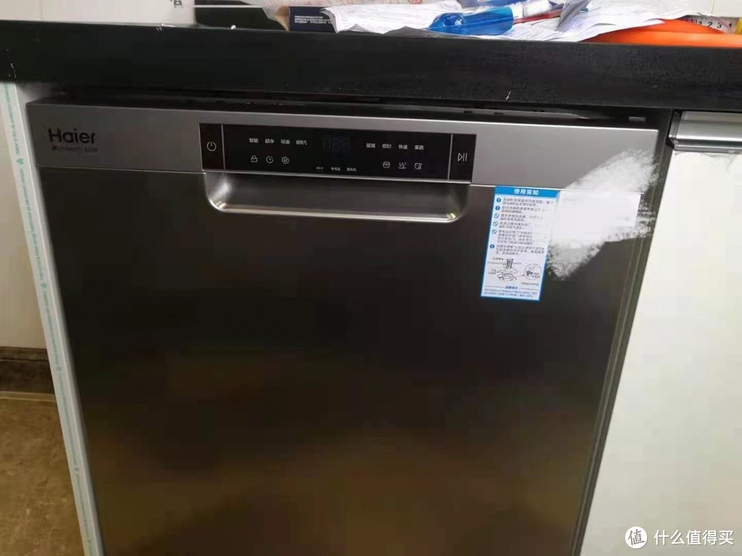 海尔EYW13028CSDU1洗碗机开箱和简单使用