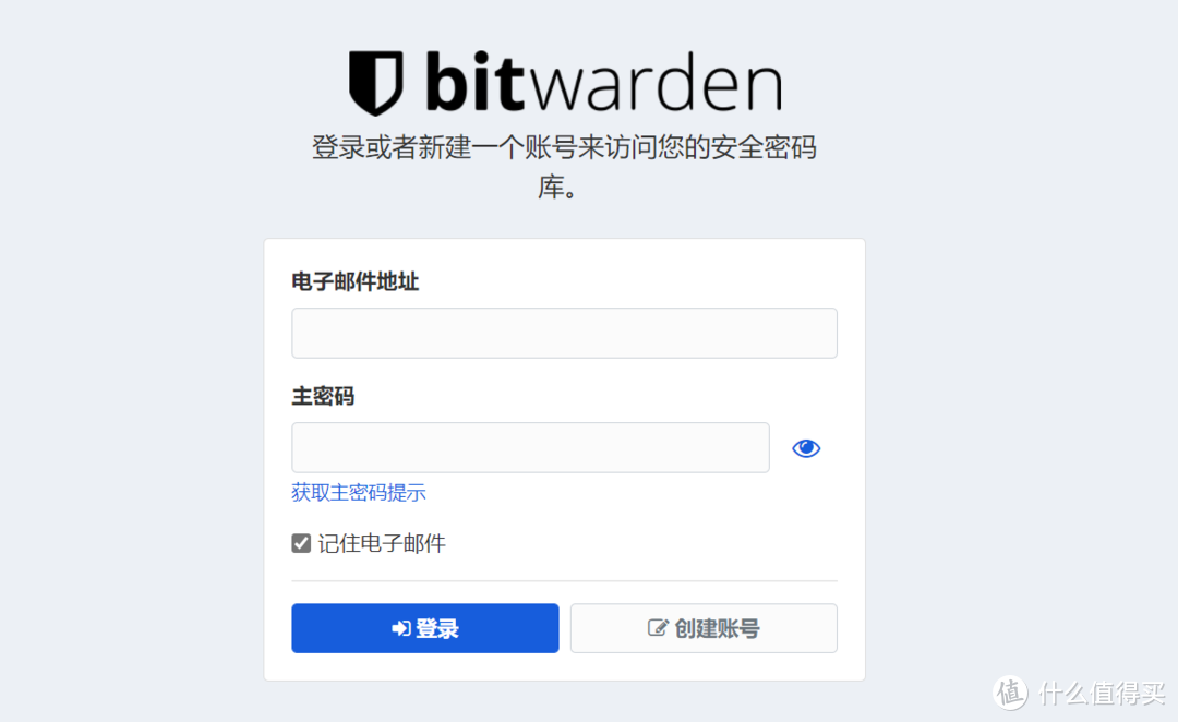 bitwarden