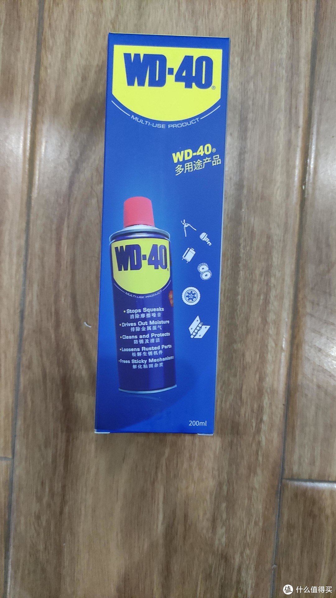 WD40除锈剂开箱体验