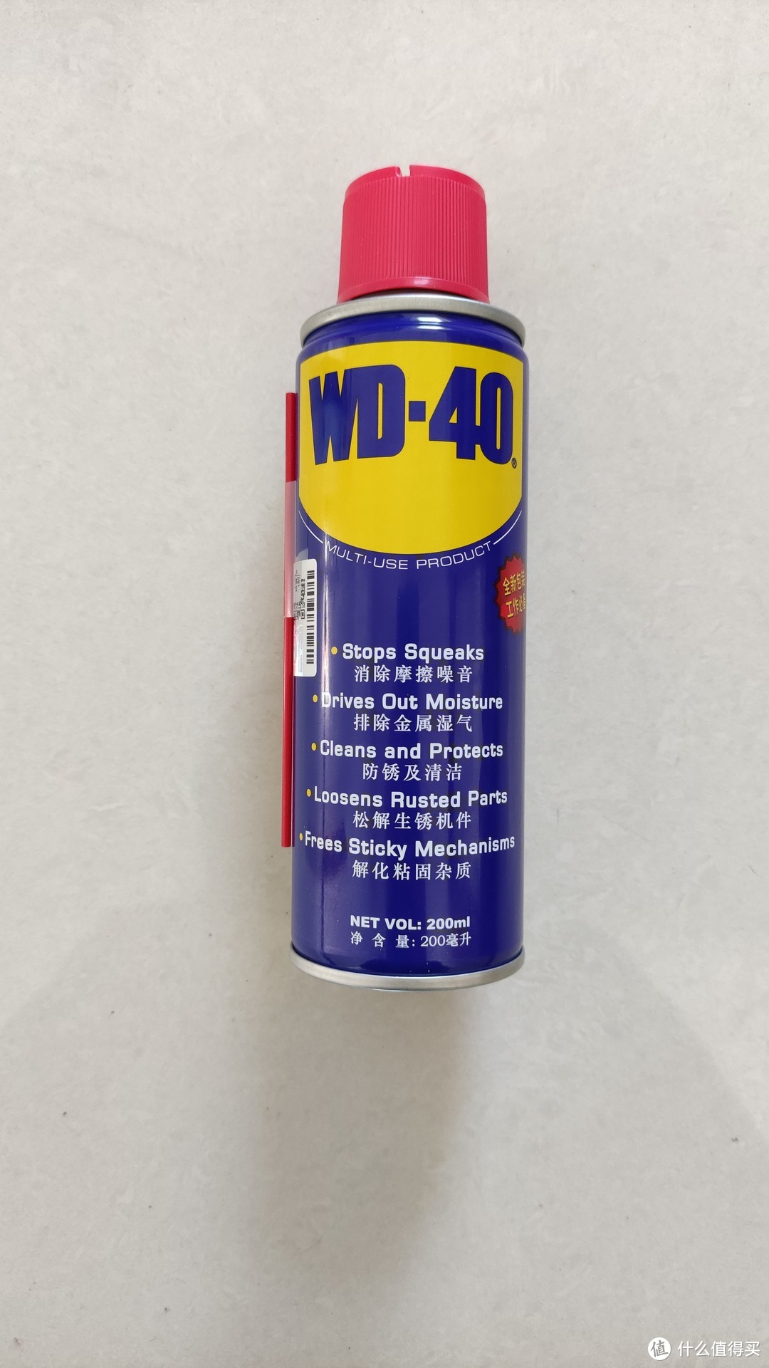 WD40除锈剂开箱体验