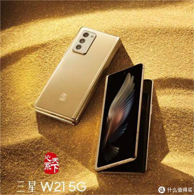 2021折叠屏5g手机排行榜克里特kretav11v上榜