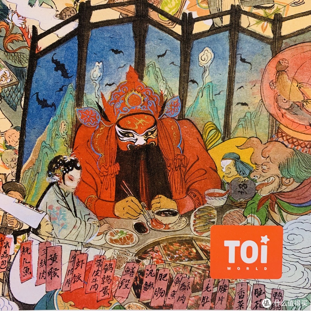 肝了好几天，人间烟火插画款1000片拼图~ 终于大功告成啦！小爽手把手教你千片拼图的速成之法！