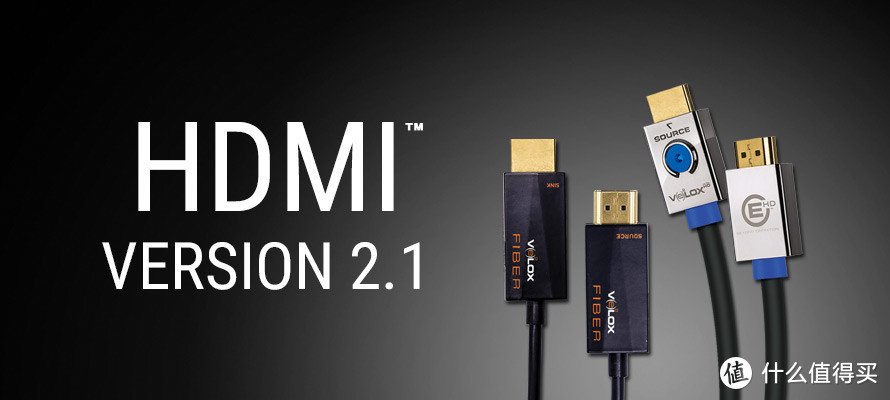 HDMI 2.1协议诞生三年后，超高速数据线终于“落地”，支持8K输出