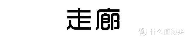 爆改30年老房，玄关能放两辆车，阳台还是露天的