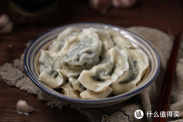 好吃不如饺子，下面一共七种馅料的饺子，我喜欢最后一个，你呢？