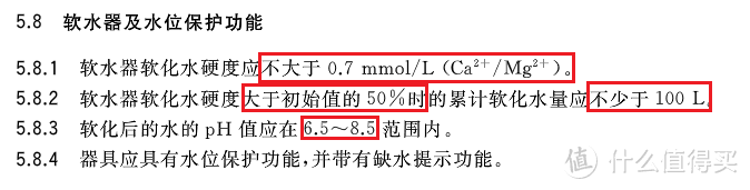 加湿器四大选购要点和八大使用清洁误区