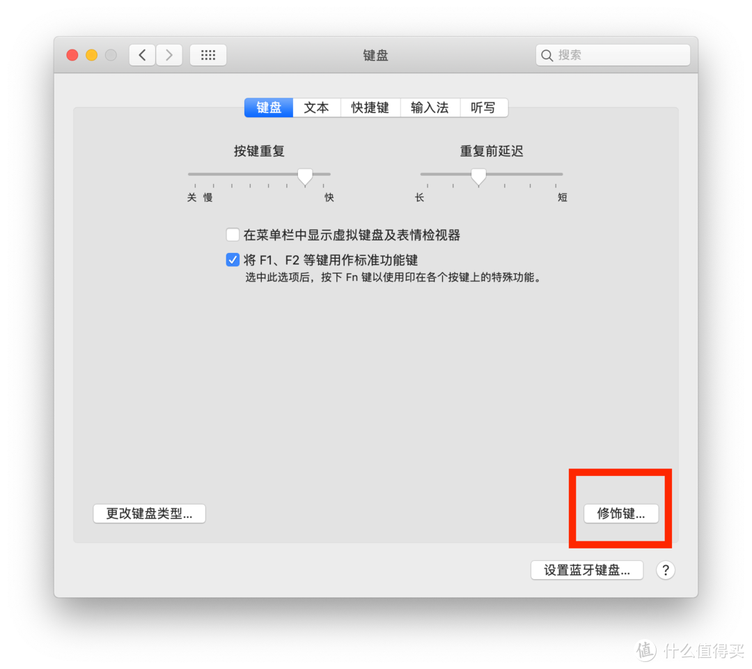 从Windows到macOS：分享7个提升macOS易用性的软件