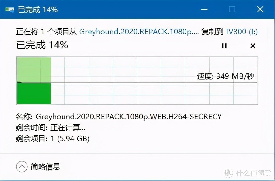 高速传输 多设备扩容搭档——ORICO iMatch移动固态硬盘体验