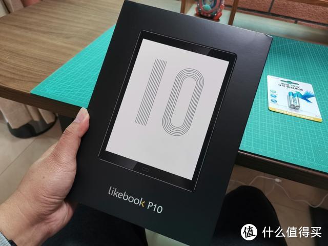 迟来的博阅likebook P10电子阅览器开箱，晒晒更快乐