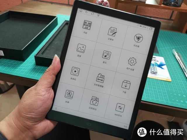 迟来的博阅likebook P10电子阅览器开箱，晒晒更快乐