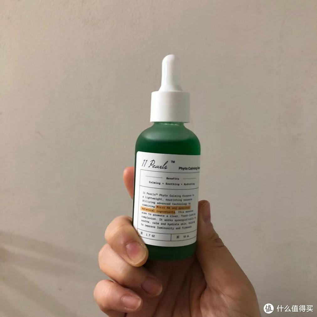 四大色修精华360°全方位对比，小众品牌Unichi竟胜出，没想到它竟然超能打