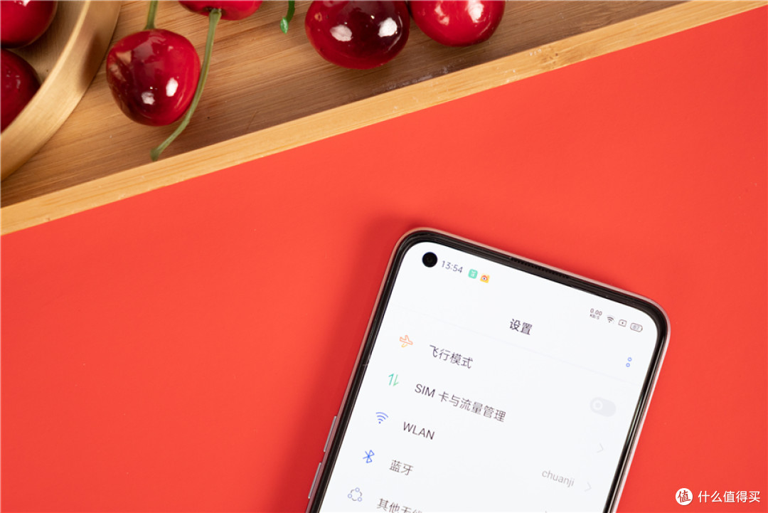 realme真我V15测评：媲美旗舰机，50W闪充超速了！