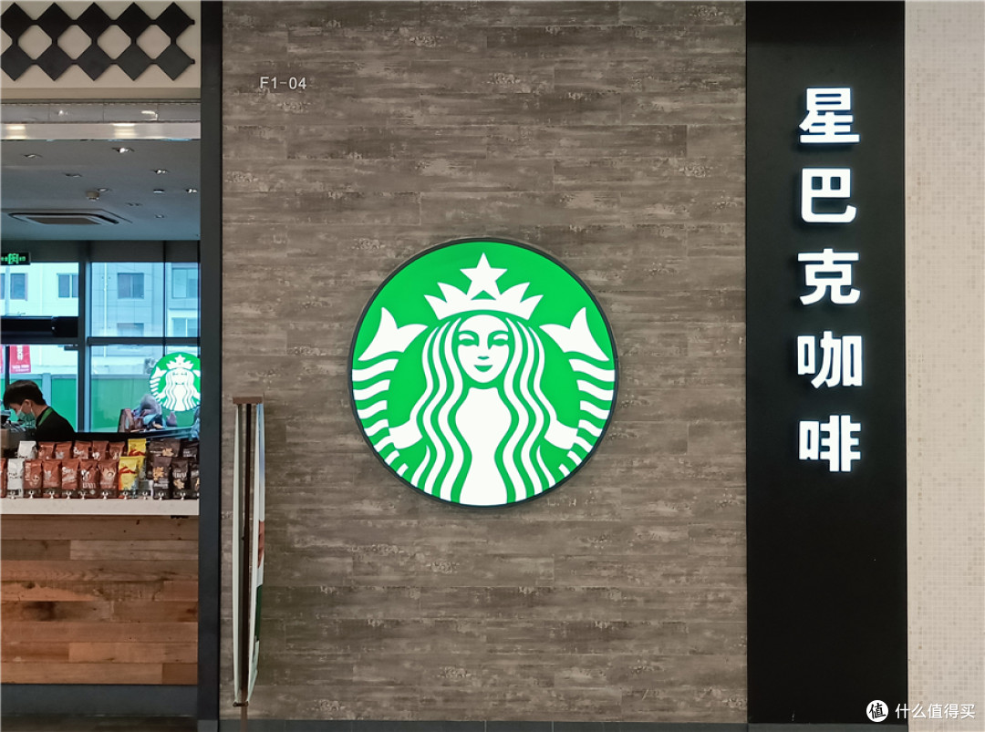 realme真我V15测评：媲美旗舰机，50W闪充超速了！