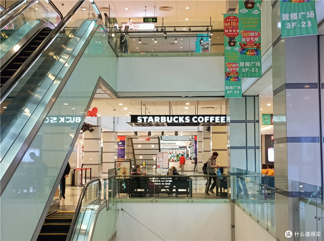 realme真我V15测评：媲美旗舰机，50W闪充超速了！