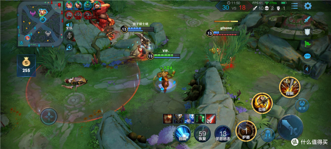 realme真我V15测评：媲美旗舰机，50W闪充超速了！