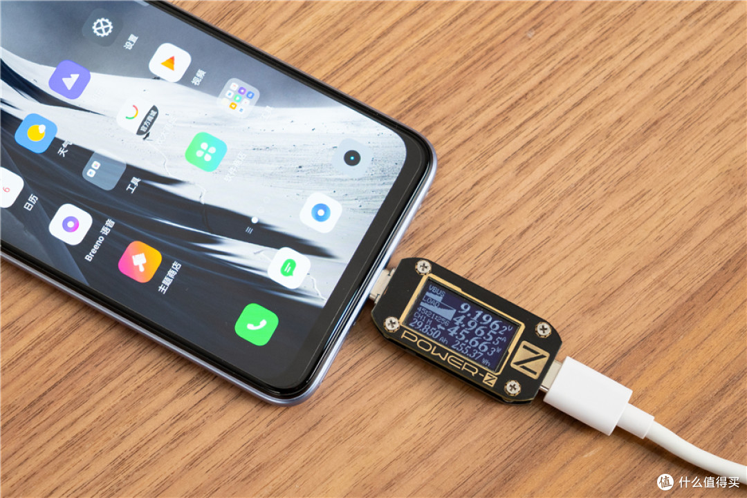 realme真我V15测评：媲美旗舰机，50W闪充超速了！