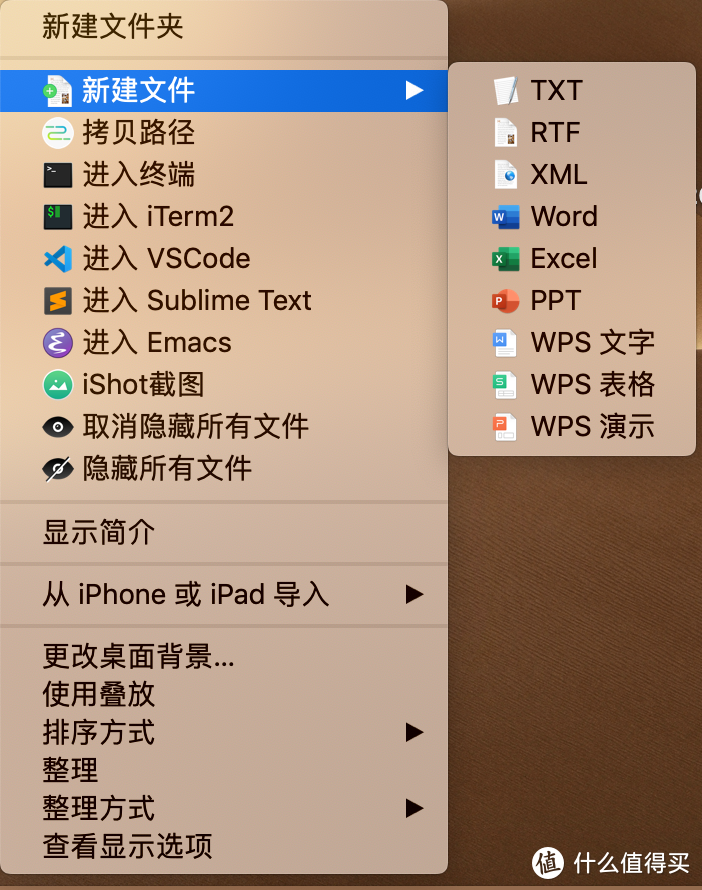 从Windows到macOS：分享7个提升macOS易用性的软件