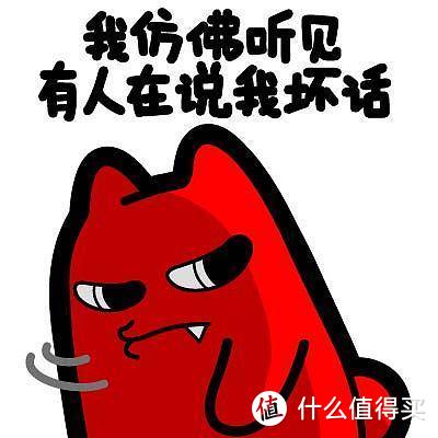 羽绒服有鄙视链，手表圈也有吗？