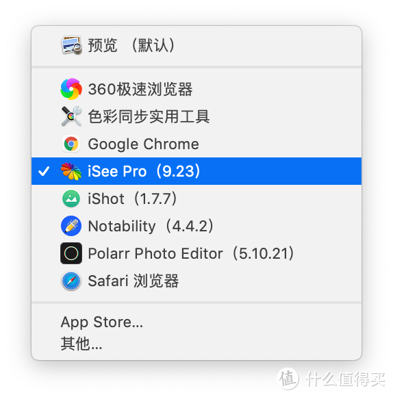 从Windows到macOS：分享7个提升macOS易用性的软件